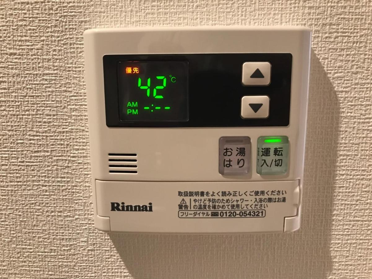 Local Hakata Apartment No10 Fukuoka  Exterior photo